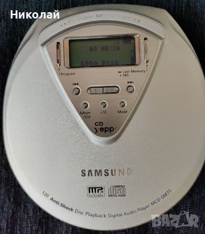 Преносим CD player Samsung MCD-SM75, снимка 2 - MP3 и MP4 плеъри - 45224218