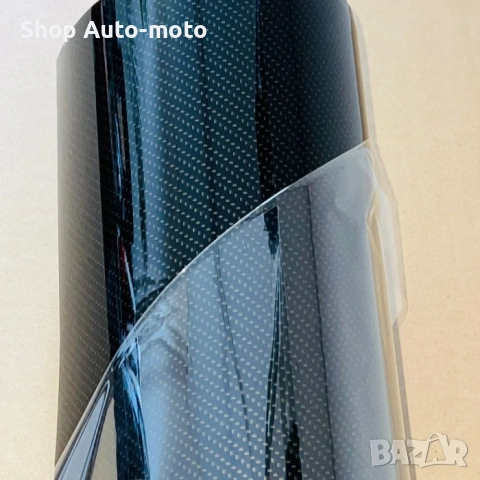 9D Декоративно автомобилно фолио Automat-BLACK CARBON със златна шарка, 1.52m, снимка 2 - Аксесоари и консумативи - 53433085