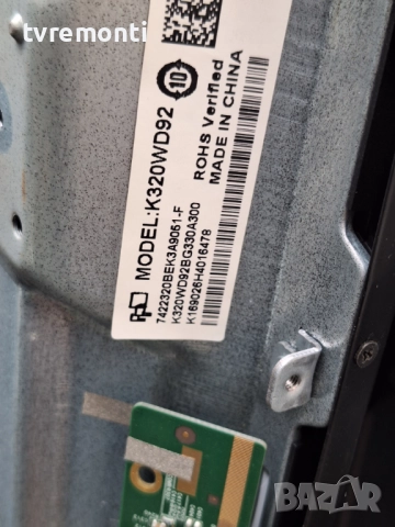 MAIN BOARD, TP.MS3463S.PB801 ,за 32-инчов телевизор PHILIPS ,32PHT4001/12, с дисплей K320WD92, снимка 9 - Части и Платки - 51481907