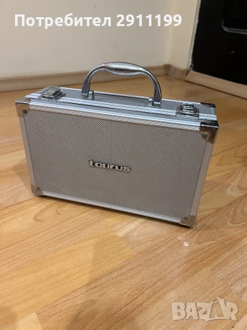 Мини куфар Taurus