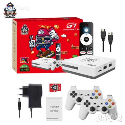 Нов 4GB Ram , 128gb Gaming TV Box Нова G7 Android 16 и 14  40,000 игри 15000 каналаИгрова конзола, снимка 11 - Други игри и конзоли - 53524160