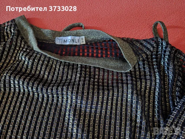 Блуза , снимка 3 - Блузи с дълъг ръкав и пуловери - 50023949