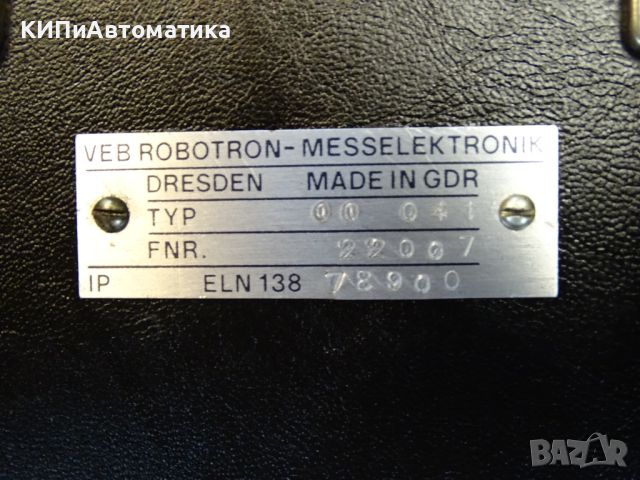 шумометър комплект VEB ROBOTRON TYP 00041 RTF 00024, снимка 11 - Други машини и части - 46585176