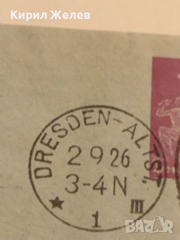 Стари пощенски марки от пощенски плик с печати Дойче Райх 1926г. За КОЛЕКЦИОНЕРИ 45772, снимка 4 - Филателия - 46414520