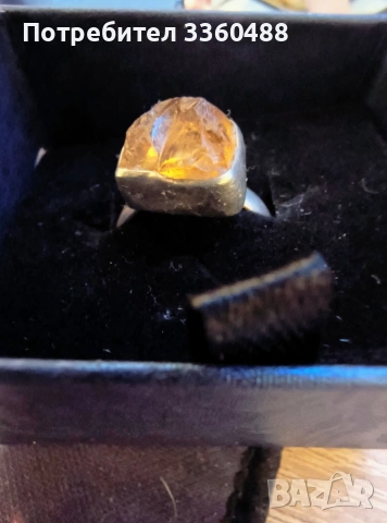 сребърен пръстен с необработен цитрин , снимка 2 - Пръстени - 54145269