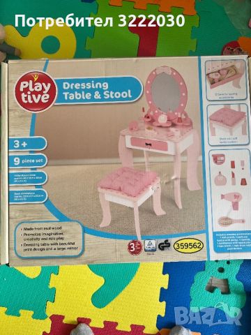 Детска дървена тоалетка/гримьорна, снимка 2 - Играчки за стая - 45398952