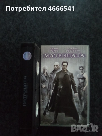 Продавам видеокасети цена 58.67 лева, снимка 2 - DVD филми - 53295967