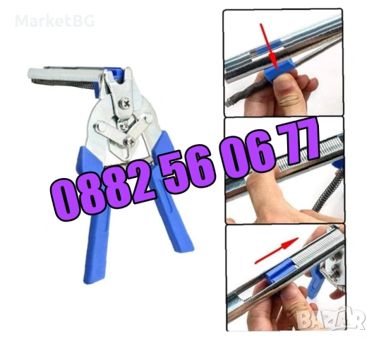 Пълначка за месо 7 литра + клещи за връзване на колбаси, ПОДАРЪК 600 скоби , снимка 7 - Друго търговско оборудване - 53208582