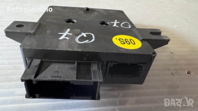 Gateway модул зa Audi Q7 - 4L0907468 /  4L0910468, снимка 2 - Части - 51683403