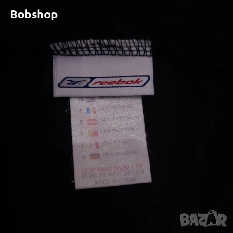 Борусия Мьонхенгладбах - Рийбок - Borussia Mönchengladbach- season 2001/2002, снимка 6 - Футбол - 50665993