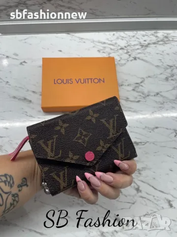 Louis Vuitton портмоне в кутия модел 1, снимка 1 - Портфейли, портмонета - 49352415