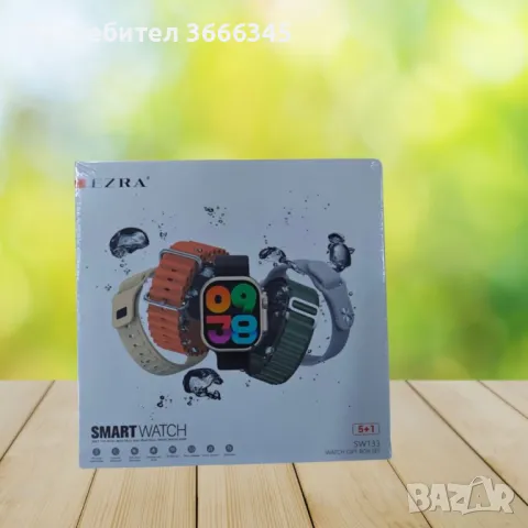 Стилен смарт часовник, Smart Watch Ezra, 5+1 SW133, снимка 9 - Смарт гривни - 49247050