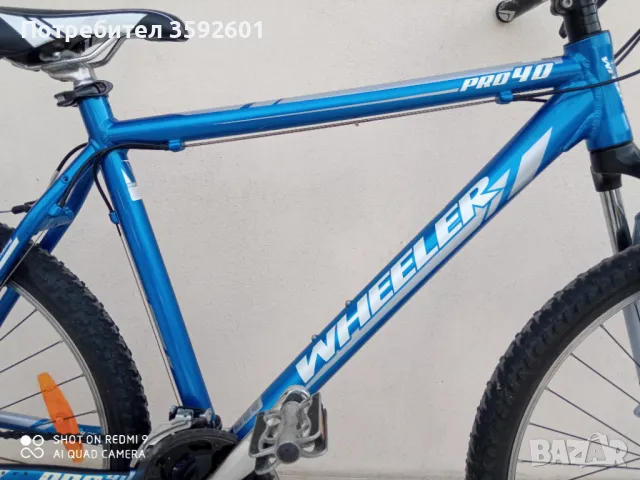 внос германия,26цола.като ново., снимка 12 - Велосипеди - 49759880