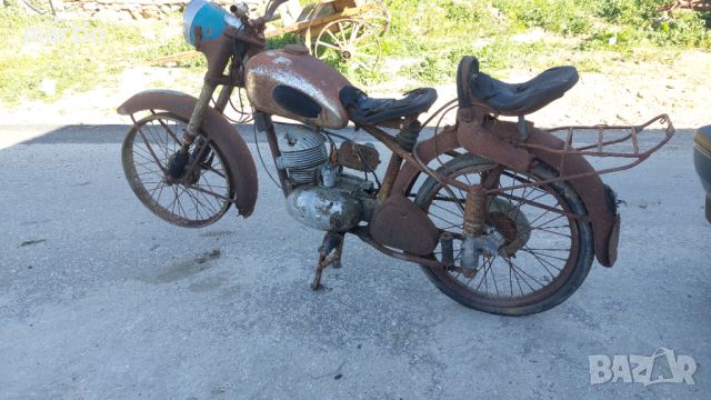 Търся Балкан 250 м1