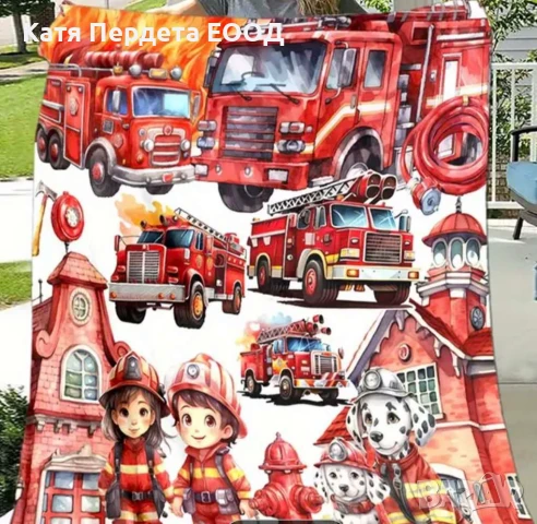 3D детско одеяло 150/200