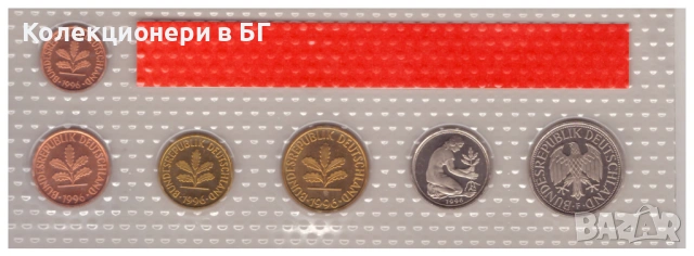 МАТИРАН СЕТ ФЕДЕРАЛНА РЕПУБЛИКА ГЕРМАНИЯ 1996 /F/, снимка 2 - Нумизматика и бонистика - 53484025