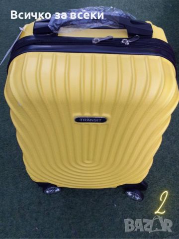 Стилен куфар с колелца за ръчен багаж с твърдо покритие 40/30/20см, снимка 9 - Куфари - 45470511