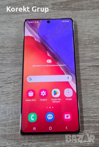 Samsung Note 20 128/8gb, снимка 3 - Samsung - 53847653
