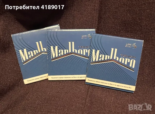 Кибрит - ретро Marlboro, снимка 1 - Колекции - 47527592