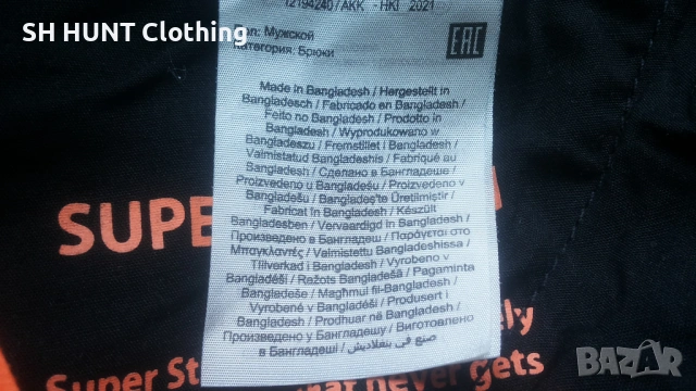 JACK & JONES JJIACE JJDEX TAPERED Stretch Pant Размер S - 29 / 32 мъжки еластичен панталон 12-68, снимка 17 - Панталони - 53140359