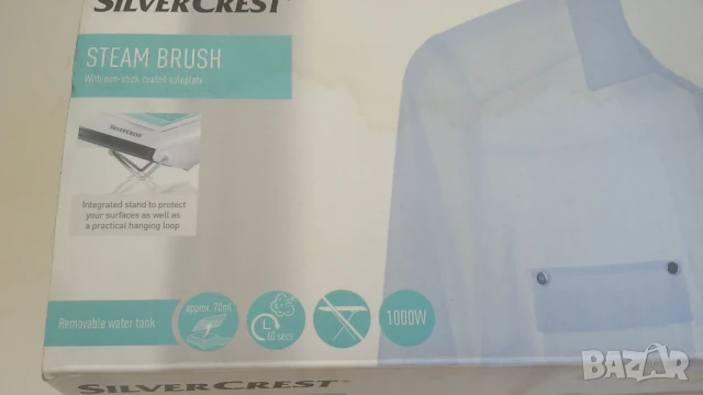 SilverCrest steam brush, парочистачка и ютия за дрехи, снимка 3 - Ютии - 50783603