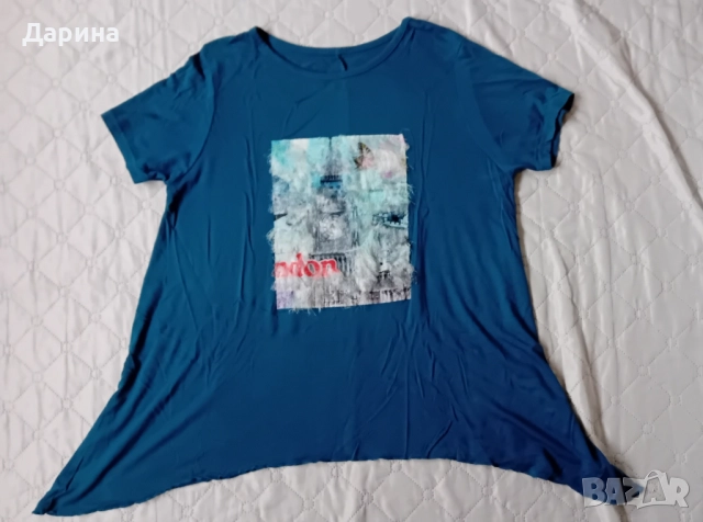 Туника Нова