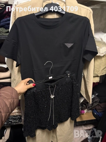 Комплект от 2 части 