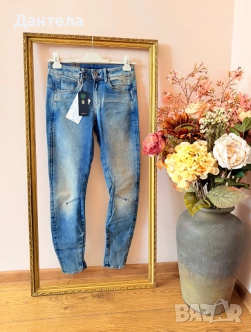 G-STAR RAW Arc 3D Нови дамски оригинални дънки и яке, снимка 15 - Дънки - 54227838