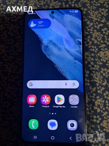Samsung S21 5G 128GB/8GB RAM-Android 15 black, снимка 8 - Samsung - 54117928