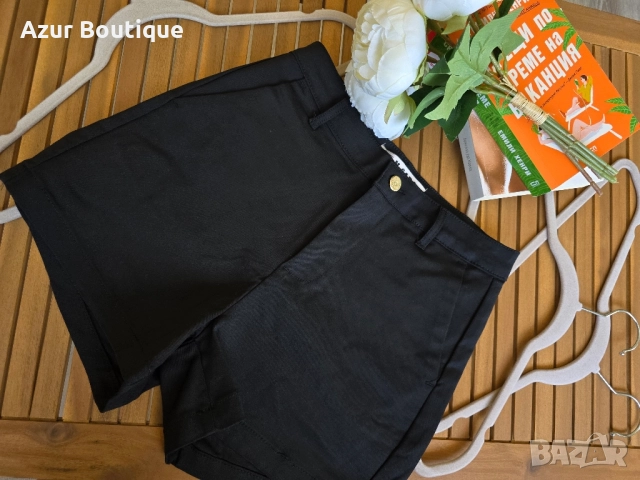 Официални къси панталонки