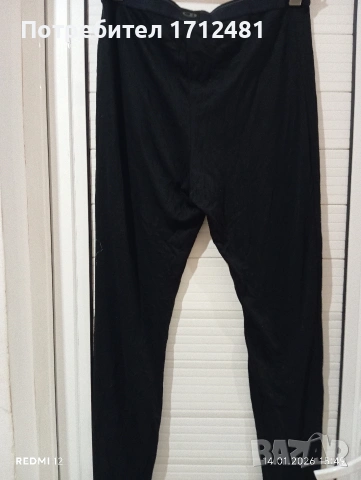 Icebreaker клин XXL нов без етикет , снимка 3 - Спортни дрехи, екипи - 53098285