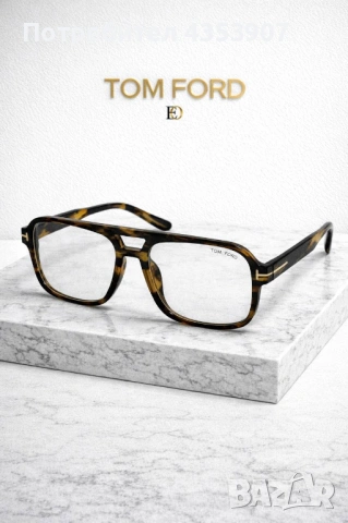 TOM FORD прозрачни очила, снимка 4 - Слънчеви и диоптрични очила - 53315392