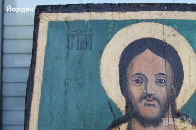 Стара Българска икона Христос Пантократор, снимка 2 - Антикварни и старинни предмети - 51151253