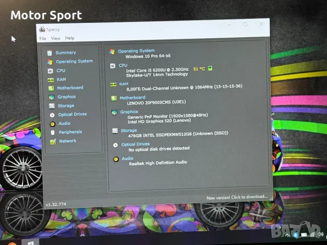 Лаптоп LENOVO THINKPAD T460S/ 15-6300U/8GB/256GB SSD/14 FullHD/HDMI, снимка 7 - Лаптопи за работа - 49961078