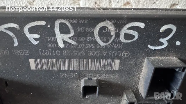 Контролен Модул (Бушонно Табло BSI / BSM ) за Mercedes Sprinter - A9065452801, снимка 2 - Части - 50328016