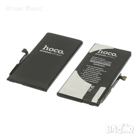 Батерия HOCO за APPLE iPhone 13 Mini (No Error) Original IC, снимка 3 - Резервни части за телефони - 53660788