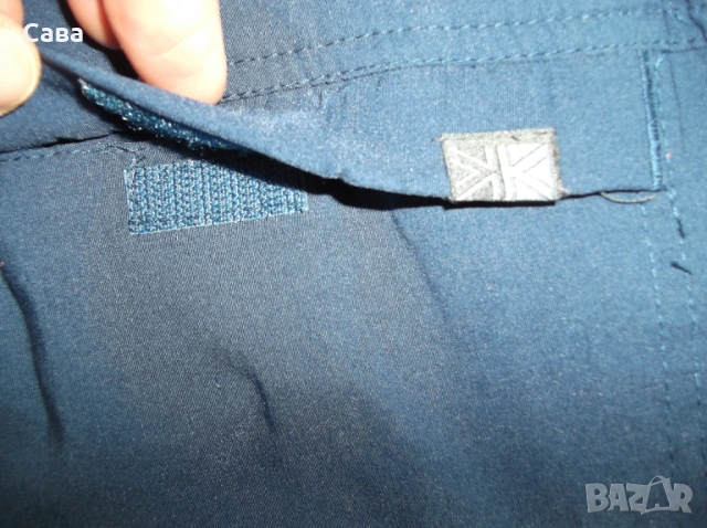 Спортен панталон KARRIMOR  мъжки,2ХЛ, снимка 3 - Спортни дрехи, екипи - 54020225