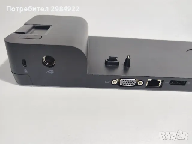 РАЗПРОДАЖБА  HP 2013 UltraSlim докинг станция D9Y19AV HSTNN-IX10 - без зарядно   НАМАЛЕНИЕ , снимка 5 - Лаптоп аксесоари - 50105071