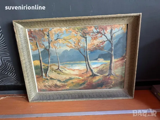 Старинна рисувана картина есенен пейзаж