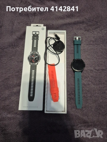 xiaomi watch s1 active