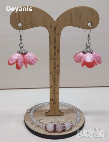 Комплект обеци и гривна в розово