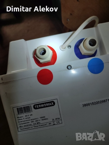 Бойлер 5л. под мивка, снимка 4 - Бойлери - 52314805