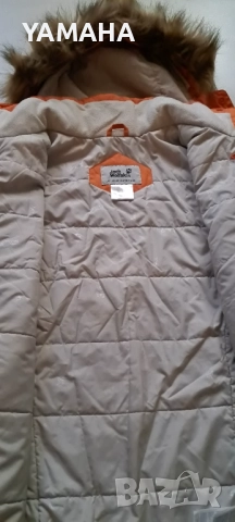 Jack  Wolfskin Дамско  Яке М, снимка 11 - Якета - 52238029