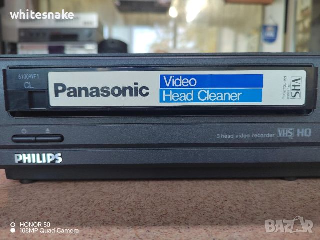 Philips VR-312/13 HIFI Video recorder , снимка 2 - Декове - 46812243