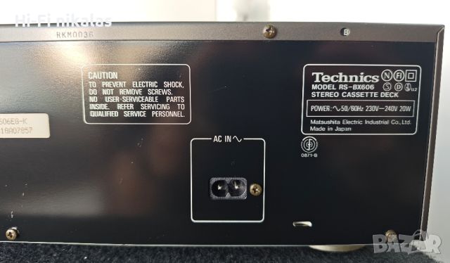 стерео касетъчен дек TECHNICS RS-BX606, снимка 6 - Декове - 45992611