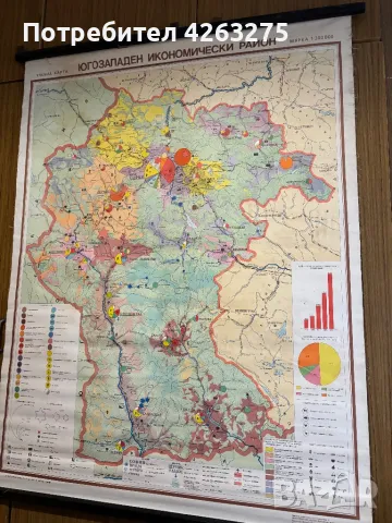 Стари български карти от плат и дърво, снимка 3 - Колекции - 47540299