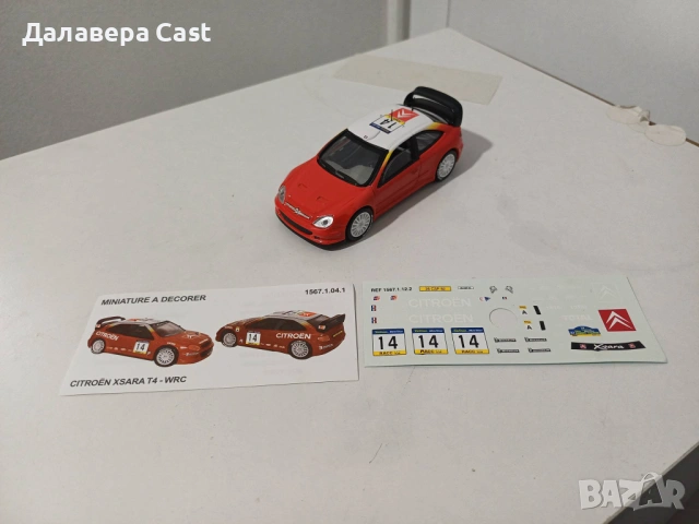 1/43 Citroen Xsara Wrc Solido 