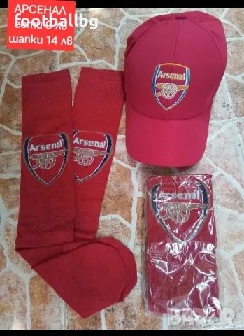 ARSENAL ❤⚽️ детско юношески футболни ПОСЛЕДНИ бройки , снимка 3 - Футбол - 40139659