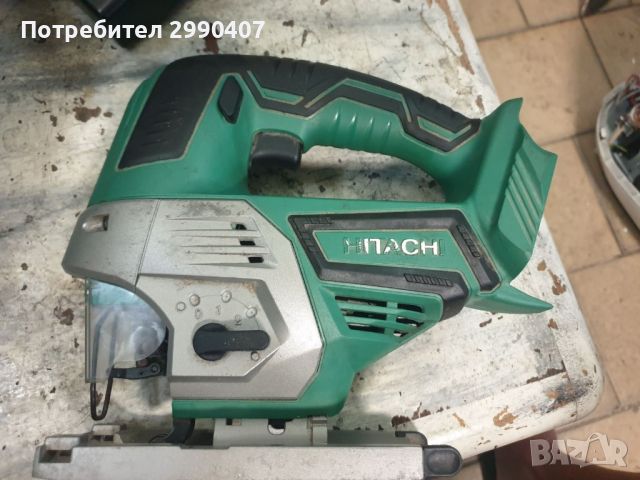 прободен трион hitachi 18v, снимка 1 - Други инструменти - 46129099