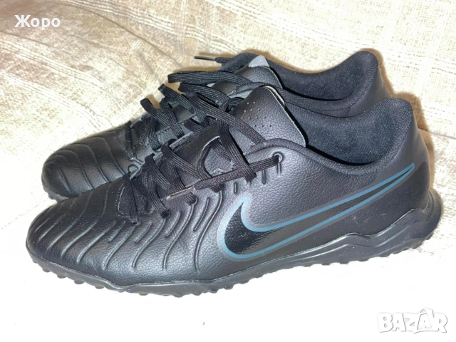 Nike Tiempo 